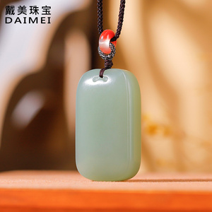 和田玉青玉平安无事牌吊坠 湖水绿 晴水料 玉佩挂件项链 细腻油润