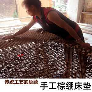 手工棕绳编织棕绷床垫全棕老式棕垫木框棕床手工棕棚山棕丝床架