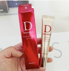 日本娜丽丝眼霜