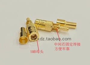 RF纯铜镀金SMB-KY-1.5母头开窗式接RG174RG316电缆同轴连接器