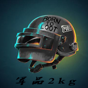 苏俄军阿尔金k63战术特勤训练安全防暴爆吃鸡军迷三级真人cs头盔