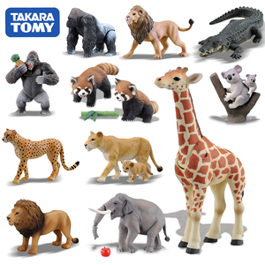 TOMY多美卡仿真野生小动物模型玩具安利亚狮子大熊猫象老虎长颈鹿