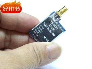 5.8G无线图传发射机TS5823连接USB线电源视频传输器RC805接收机