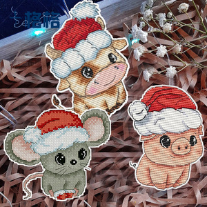 十格格dmc十字绣套件2020新款挂件圣诞节礼物圣诞帽小牛 冰箱贴