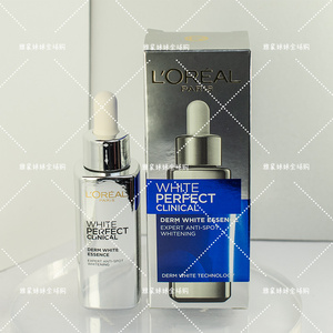 欧莱雅光子瓶小白瓶精华30ml雪颜科研美白亮肤祛淡斑小银瓶肌底液