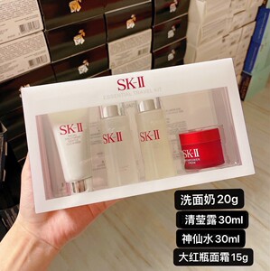 版sk2旅行套装小样小鸟套盒神仙水晶莹露面霜眼霜四件套0人付款288