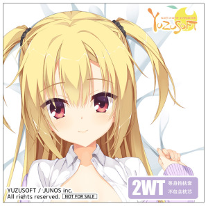 现货 2wt面料 riddle joker 柚子社 在原七海 动漫 等身抱枕套