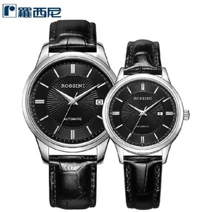 罗西尼(rossini)手表启迪系列净版皮带机械情侣表516701&516702