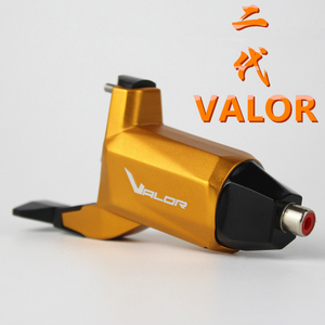 御龙纹身马达机纹身机valor割线机打雾机马达纹身机-绿色