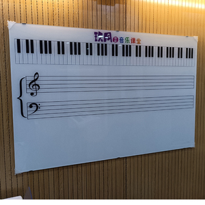 定制五线谱磁性钢化玻璃白板挂式钢琴键盘音乐教学培训宣传栏印刷