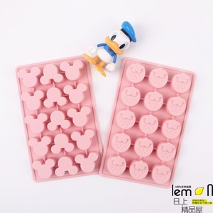 可爱萌硅胶冰格制冰盒卡通草莓形状自制冻冰块果冻蛋糕模具辅食