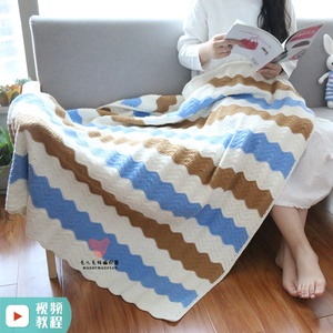 毛儿手作编织diy波浪毯子午休盖毯沙发毯 手工毛线材料包含视频