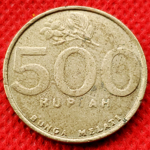 印度尼西亚2003年500卢比黄铜硬币 茉莉花 鹰 24mm收藏印尼老钱币