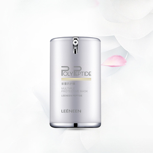 蕾琳多重防护霜 防晒霜防水防汗净化油脂修饰肤色物理防护