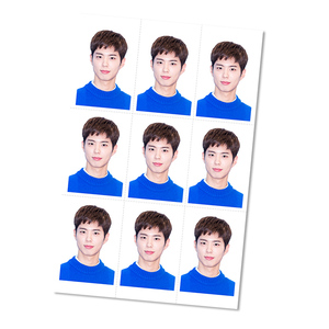 朴宝剑001 证件照9张一寸周边同款写真应援可定制