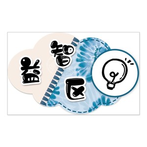 幼儿园中大班中国风扎染风格主题环创区角标志区牌区域名称墙贴画