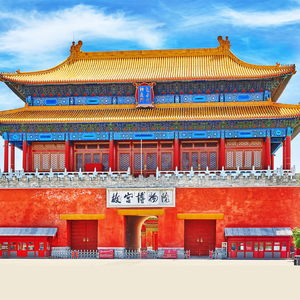 【0购物五钻酒店】北京旅游5天4晚跟团游家庭亲子旅行深度五日游