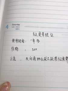 北京方正宽带客服_两天一夜2016中国版_北京方正宽带2016价格