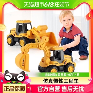 工程车玩具车套装挖掘机小男孩挖土车推土车模型惯性汽车六一礼物
