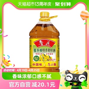 鲁花低芥酸特香菜籽油5L物理压榨食用油