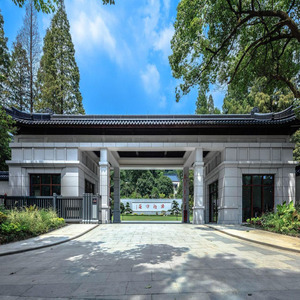 特价!杭州西湖山庄豪华房2天1夜特惠套餐