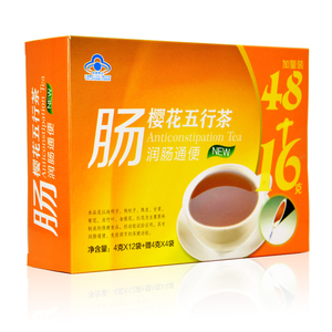 菊花决明子养肝茶护肝茶正品益甘排毒的官方熬夜去火养生旗舰店药