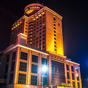 衡阳神龙大酒店丨迂石鼓书院回雁峰南华大学博物馆西湖公园岳