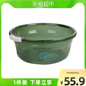 茶花把手防滑盆洗脸盆家用塑料洗衣盆洗脚盆泡脚盆大号加厚1个装