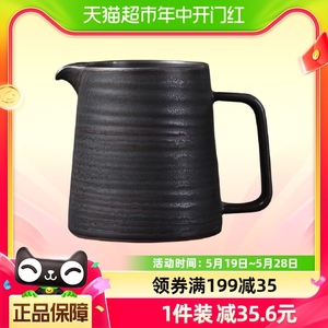 苏氏陶瓷 咖啡具时尚个性咖啡杯矿物釉面咖啡壶金属色
