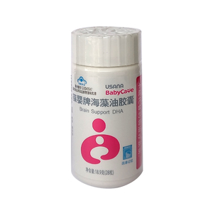 葆婴 牌海藻油胶囊 675mg/粒*28粒