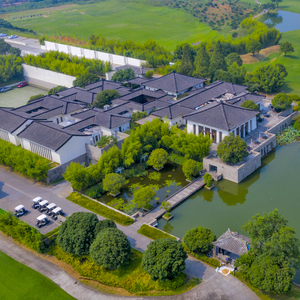 特惠1-2晚杭州富春山居度假村园景套房活动任选高端私密酒店