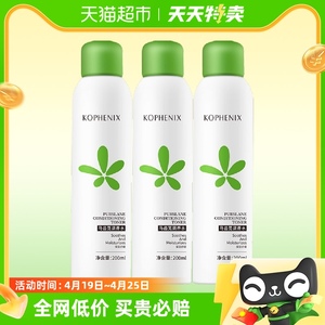 孔凤春马齿苋舒缓爽肤水化妆水200ml*3瓶保湿舒缓沁润肌肤