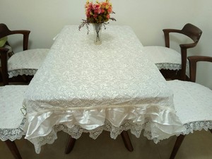 全新韩国元甲白色蕾丝桌布、小资必备全新韩国元甲白色蕾丝桌布（