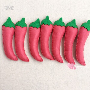 不织布蔬菜成品 幼儿作业 早教教具 宝宝认知蔬菜水果系列 辣椒
