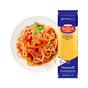 【直营】瑞杰进口快熟速食食品低脂低卡面条意面意大利面500g意粉