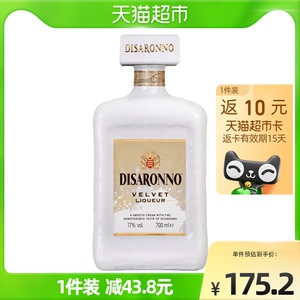 意大利进口disaronno帝萨诺白丝绒利口酒杏仁力娇酒甜酒700ml*1瓶