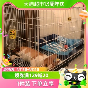 狗笼子小型中型犬泰迪柯基窝狗狗室内宠物小狗带厕所分离折叠狗笼