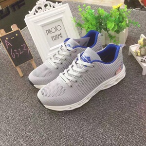 步步康新款男士休闲运动网鞋旅游鞋透气舒适学生鞋运动板鞋系带