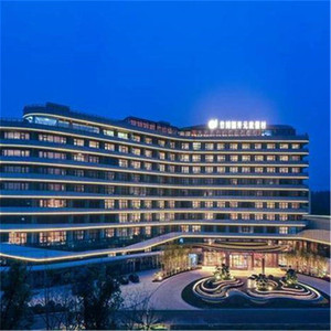 【情侣亲子游】浙江安吉竹博园开元度假村1晚早餐 竹博园门票