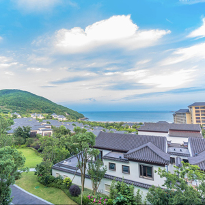 普陀山旅游舟山绿城朱家尖东沙度假村半山湾酒店2天1晚双人套餐