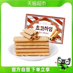 韩国进口零食 CROWN 可来运 可瑞安巧克力榛子威化饼干甜味47g