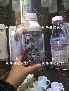 韩国星巴克圣诞2018春季蝴蝶花系列粉紫双盖吸管奶瓶杯 2017年特