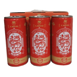 青岛崂台精酿啤酒1升*6桶装大平口易拉罐原浆啤新年礼盒
