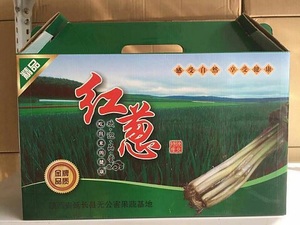 陕西特产红葱陕北延长山地红皮葱农家自种鸡腿葱调料调味品6斤装