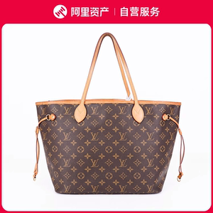 95新lv路易威登 neverfull老花购物袋红内中号(无子包)_阿里巴巴找货