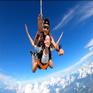海南万宁跳伞三亚跳伞海南4000米跳伞|喜达峰跳伞
