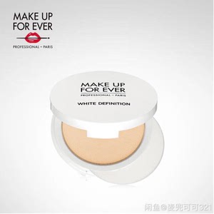 玫珂菲双效美白粉饼