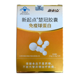 新起点楚冠胶囊免疫球蛋白0.15g*24粒/盒 牛初乳免疫力低下者