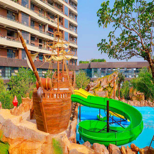 [厦门美季魔法温泉-温泉票]美季魔法温泉门票