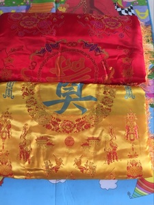 淘宝铺金盖红男女寿被纯棉褥子铺盖被子殡葬用品死人寿衣寿被全套